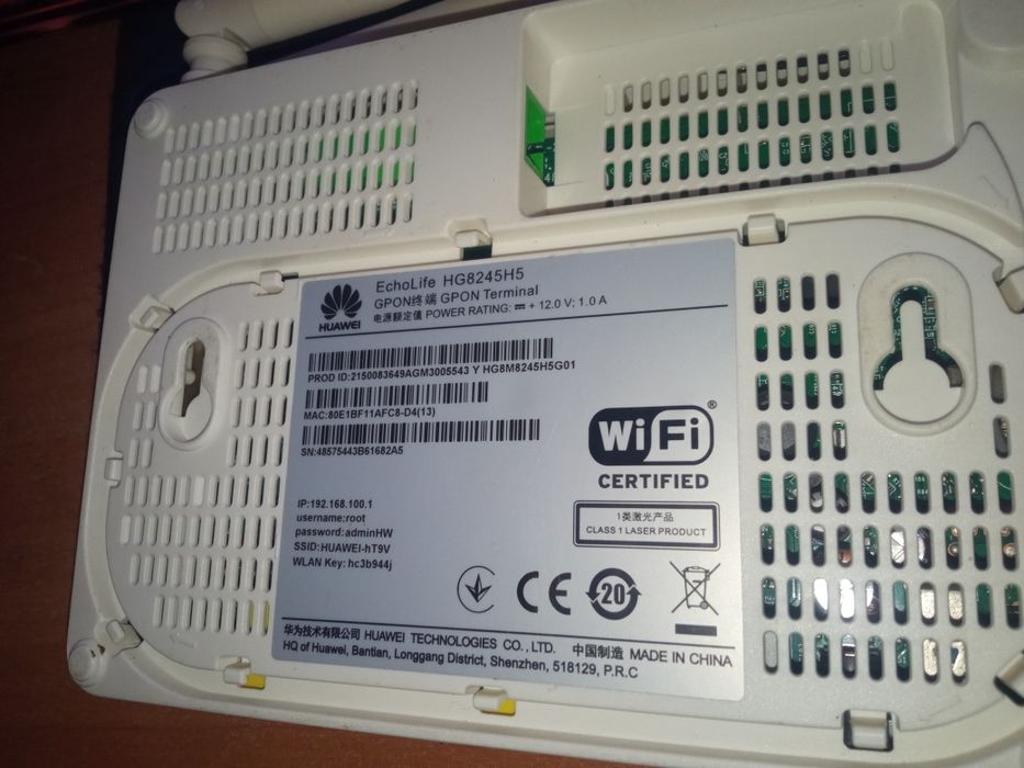 Продам роутер Huawei