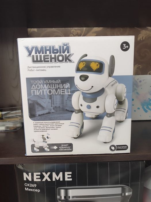 Продам интерактивную игрушку