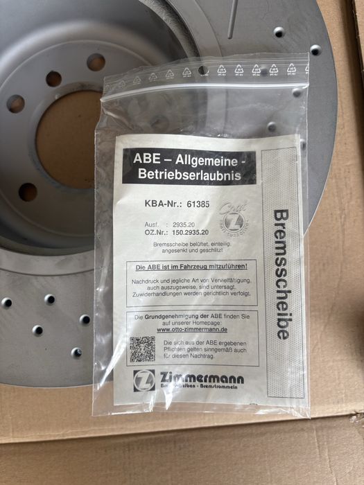 Спирачни дискове за BMW Zimmermann Coat Z 150.2935.20