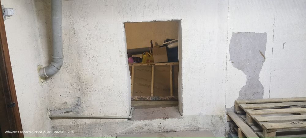 Помещение под бизнес