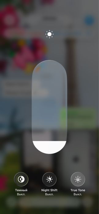 Iphone 12 kh/a 76/128 250$