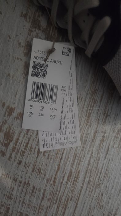 Adidas Adizero Aruku Нови Оригинални