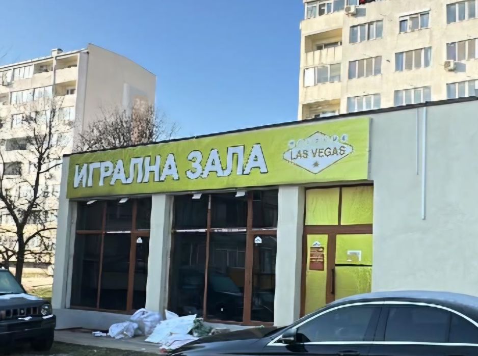 Светеща табела с винил