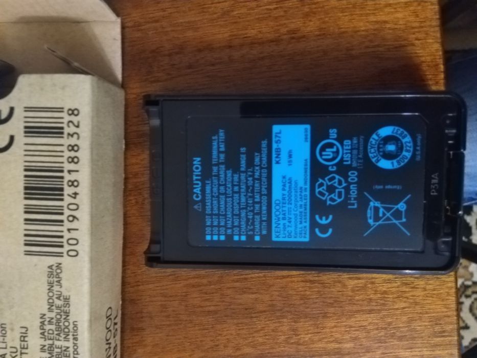 Продажа батарей для Раций KENWOOD