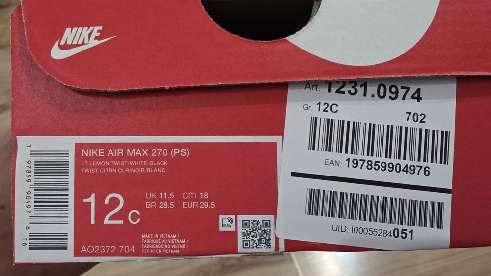 Детски маратонки NIKE, PUMA, KangaROOs, ADIDAS, CHAMPION
