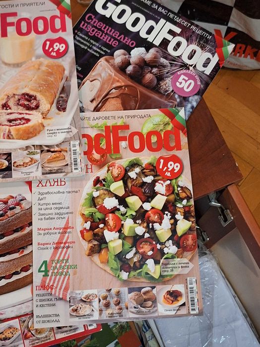 Кулинарни списания "Good food"