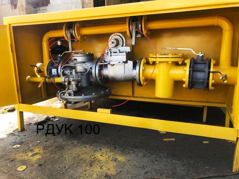 Газовый счётчик Ултрамак