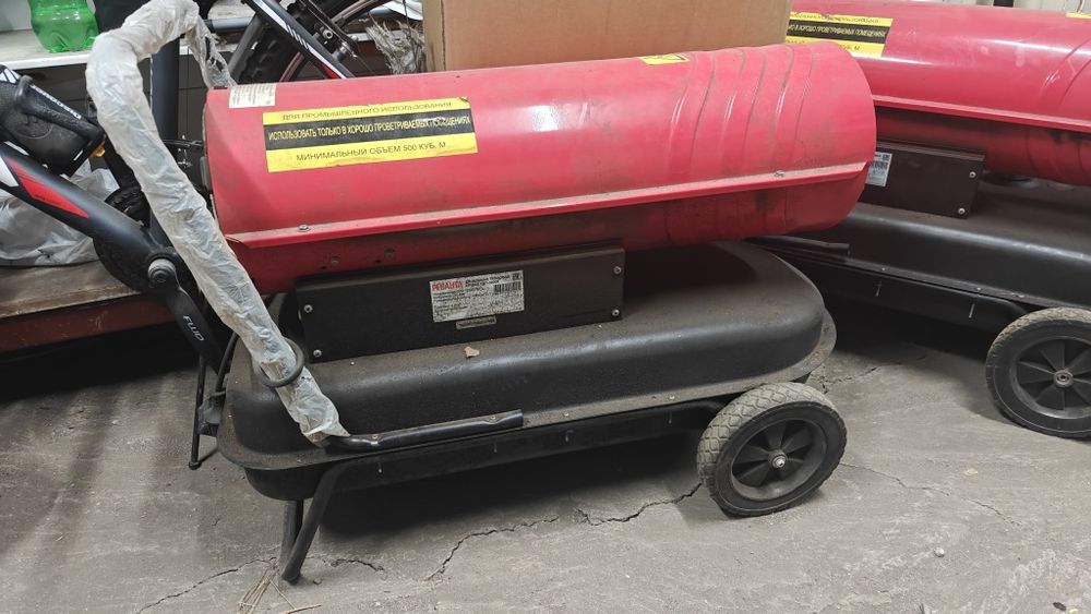 Тепловая пушка Ресанта ТДП-30000