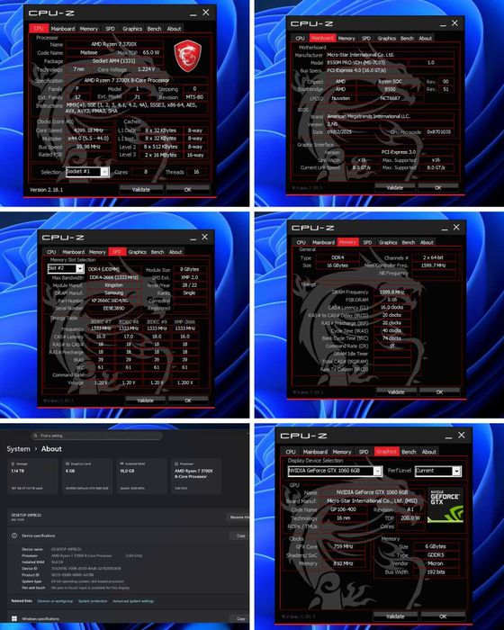 Компютър Ryzen 7 3700X / GTX 1060 6GB / 16GB RAM / 256 SSD / 1TB HDD