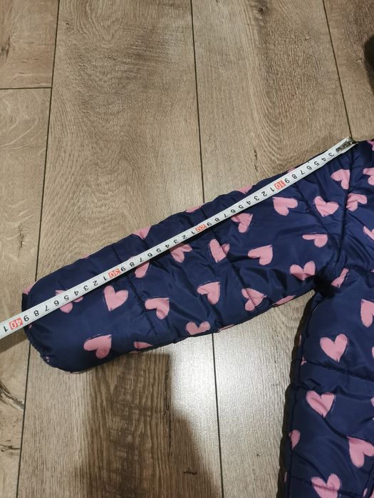 Детско зимно яке