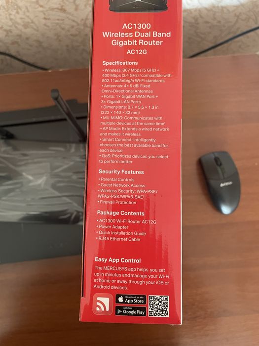 Mercusys ac1300 гигабитный роутер  Ac12g вай фай