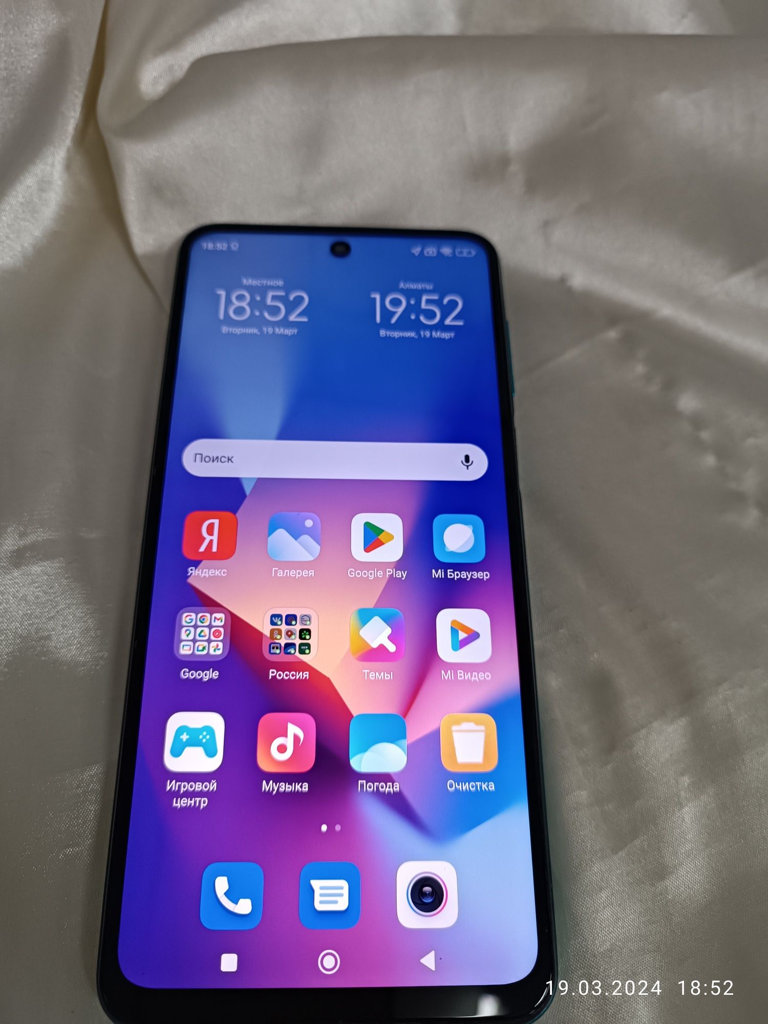 Продам телефон Xiaomi Redmi Note 9S 64 Gb (Лисаковск) лот 336538: 18 000  тг. - Мобильные телефоны / смартфоны Лисаковск на Olx