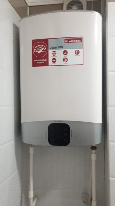 Титан (бойлер)