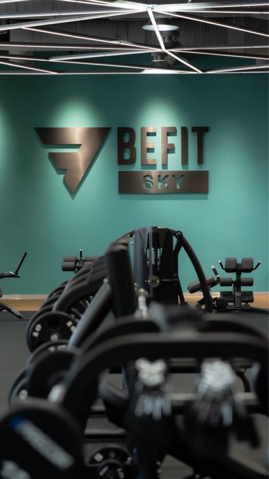 Срочно продаю VIP абонемент в BefitSky
