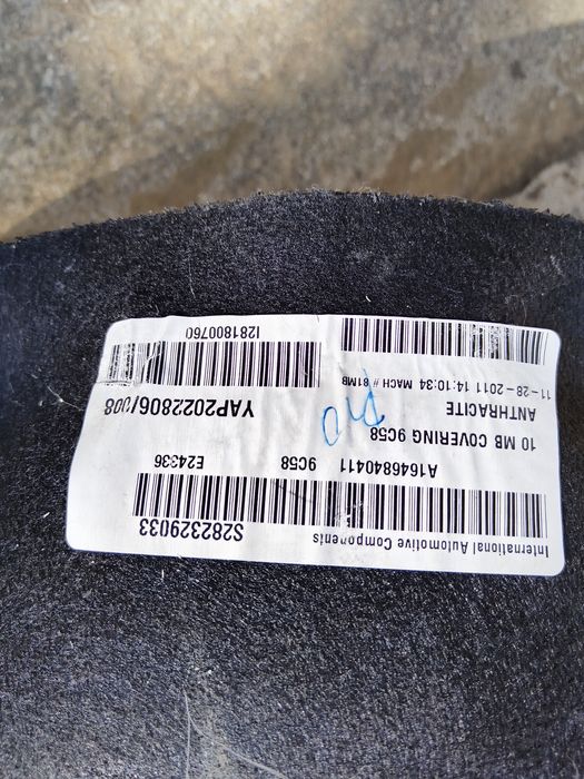 Авто Части: кора за багажник за резервна гума Мерцедес Бенц ГЛ 2011