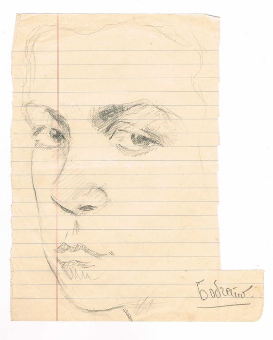 оригинал - рисунка от константин щъркелов