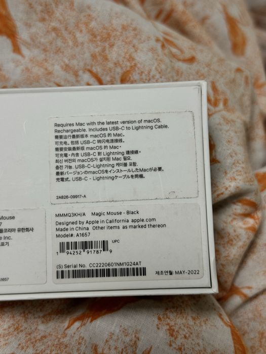 Мышка Magic Mouse Apple