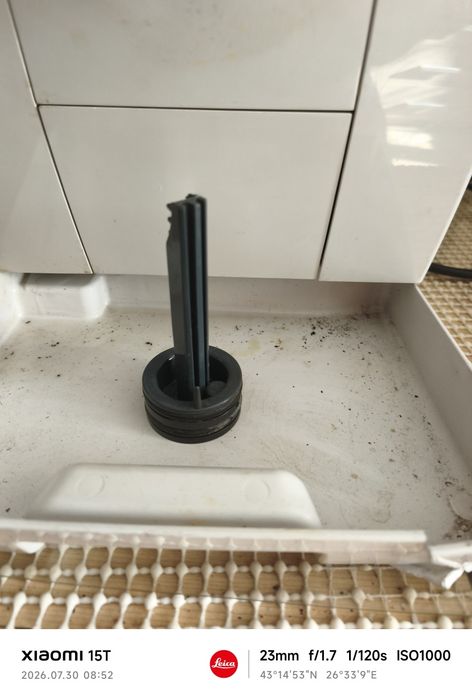 Delonghi ECAM 350.55.W Dinamica
