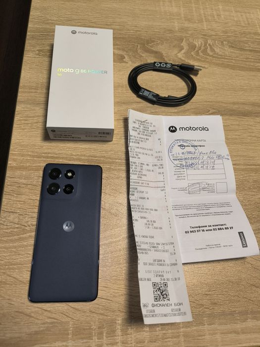 Motorola g86 power 5g
