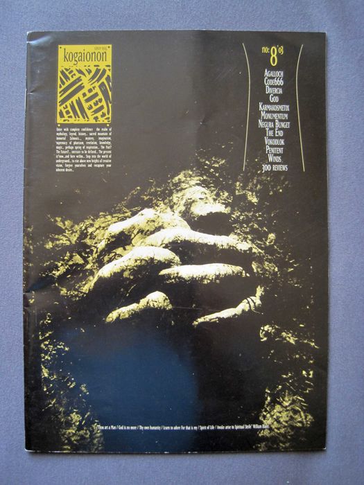 Revistă Kogaionon, nr. 8 (fanzine, metal, English)