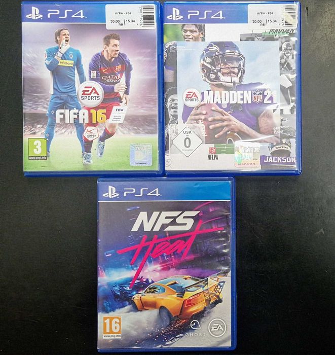 Игри за Sony PlayStation 4 PS4