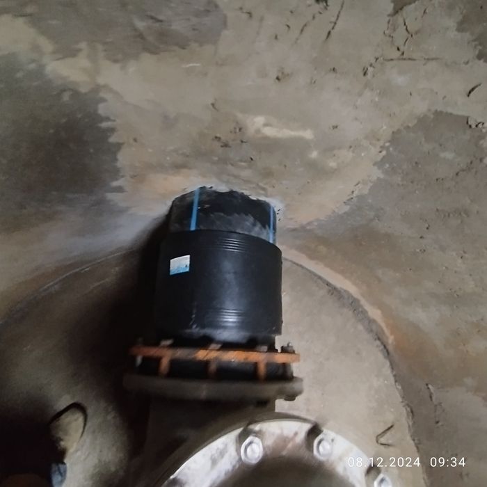 Turba ulashga elektrofuzion