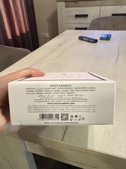 Swiss Arabian Унисекс парфюмна вода Leather and Oud