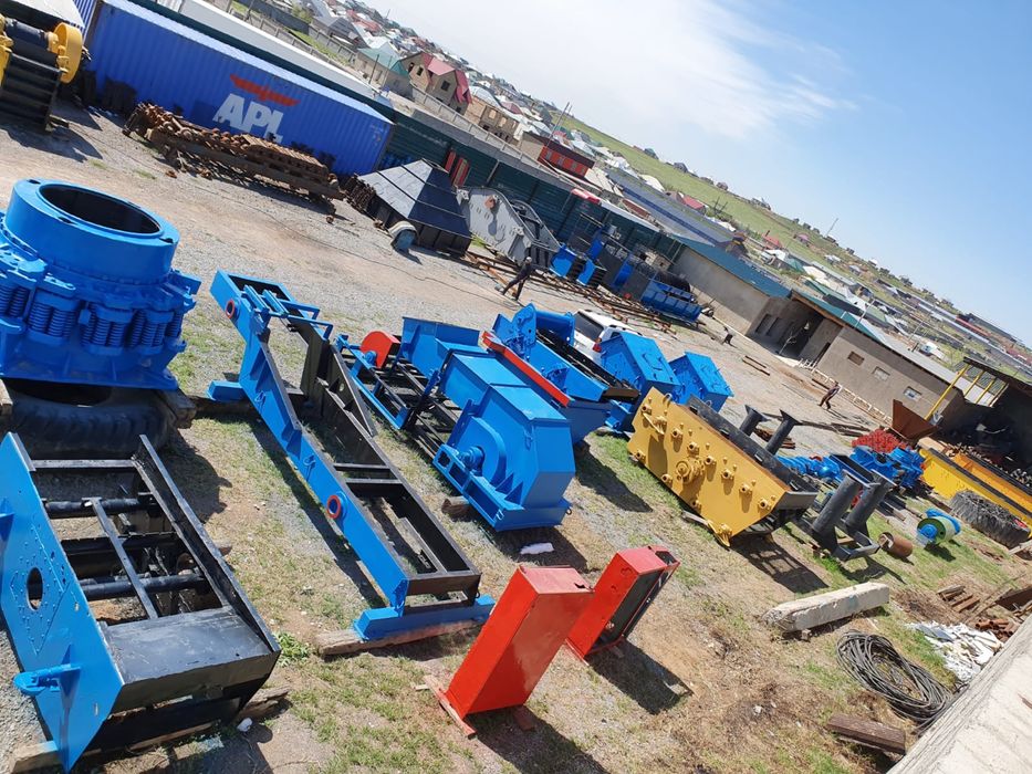 Дробилка оборудование