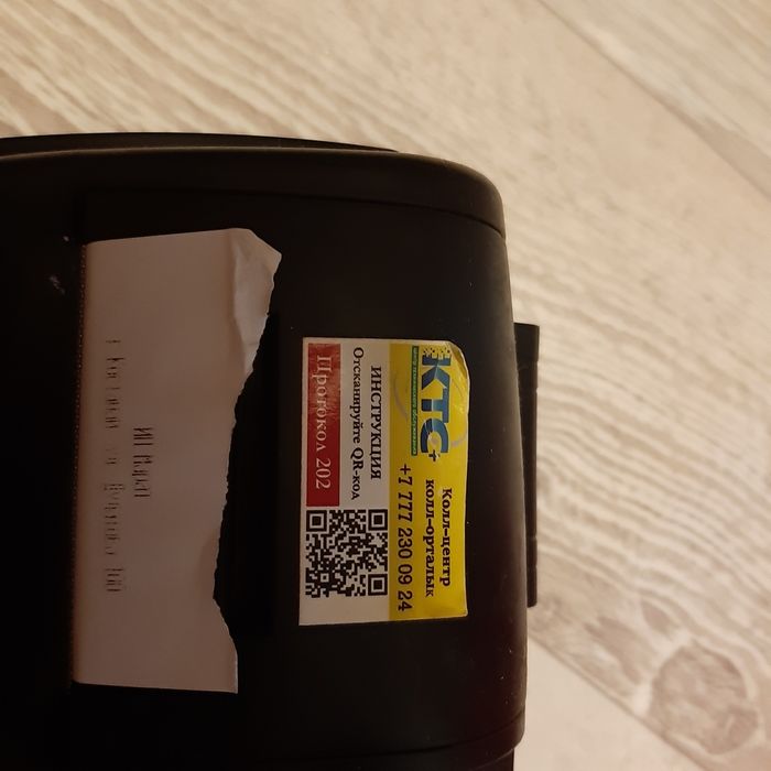 Продам кассовый аппарат