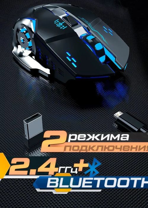 Oʻyin Sichqonchasi RGB RS-3200