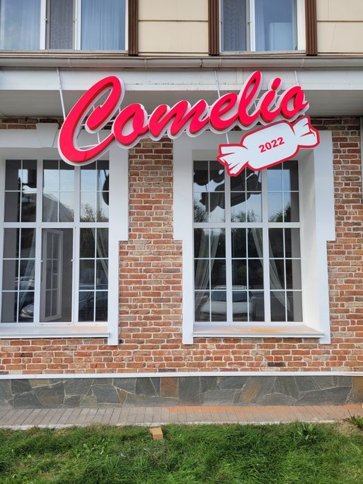 Наружная и интерьерная реклама