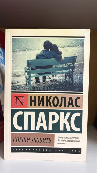 Тез арада!!! Кітаптар сатылады