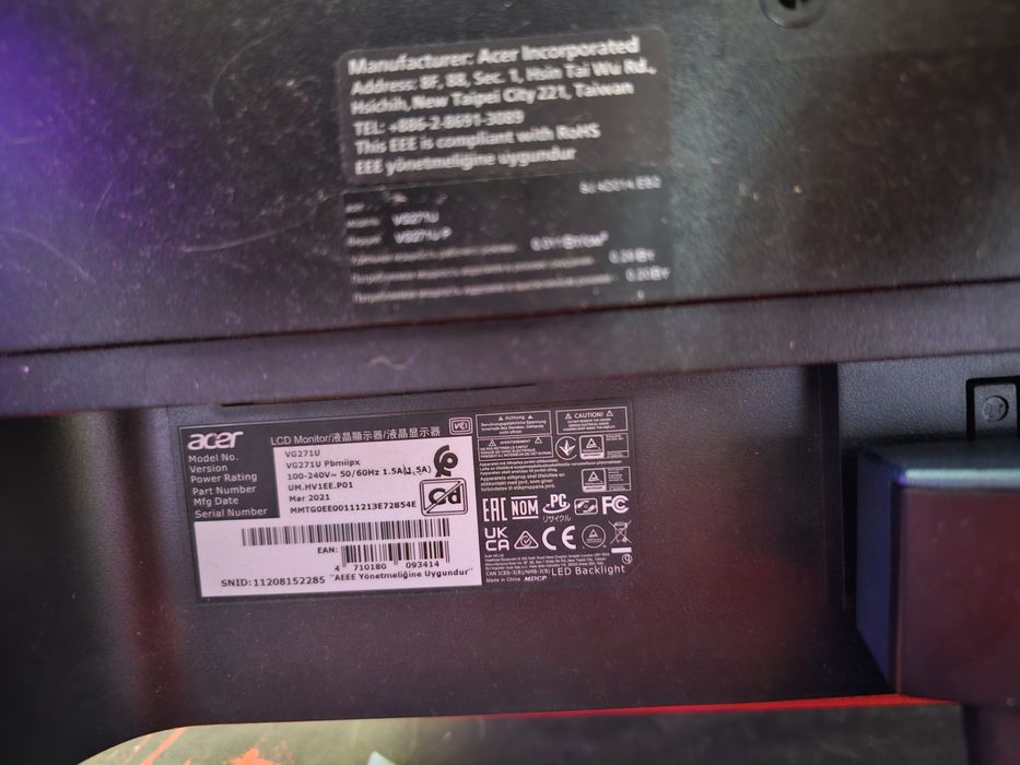 Монитор 27 дюймов 144гц