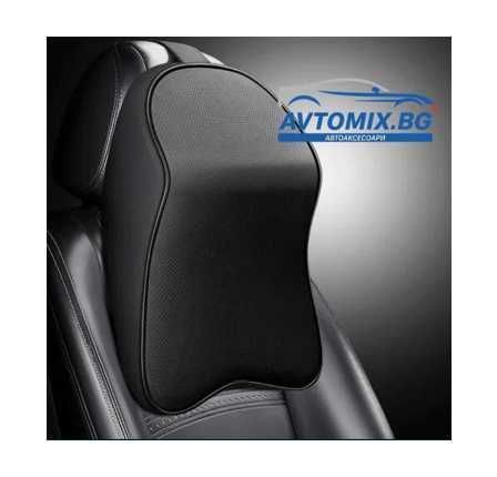 Ортопедична възглавница за глава,за кола ,за офис за вкъщи