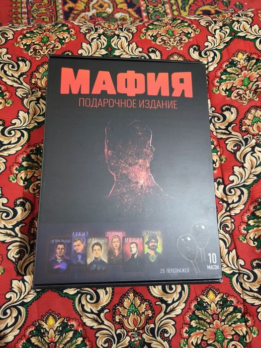 Mafiya o'yini мафия игра