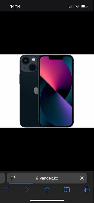 iPhone 13 черного цвета