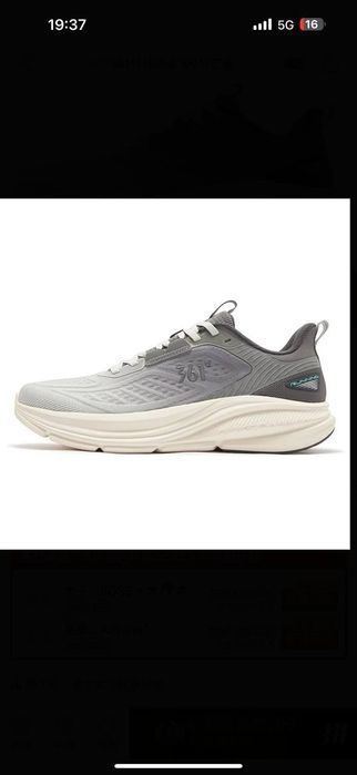 Кроссовки от бренда 361° оригинал