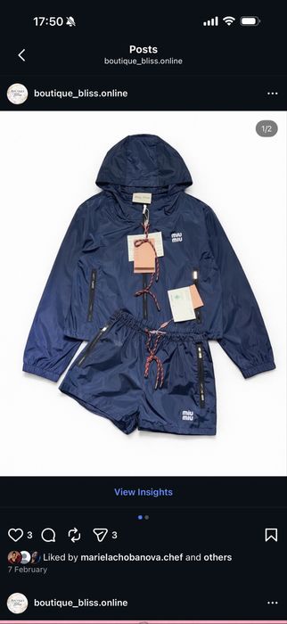 Спортен комплектн тъмно син