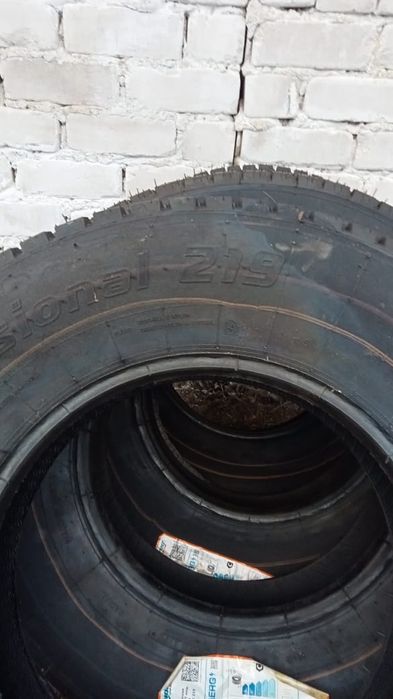 Новый балон сатылады