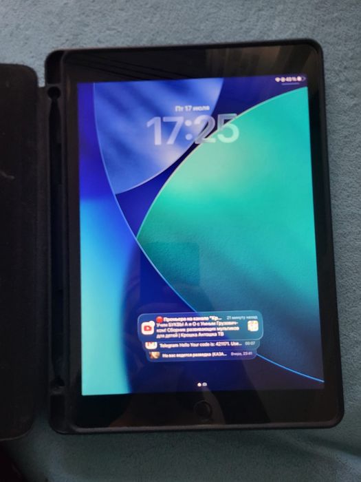 Продам ipad9 в идеале