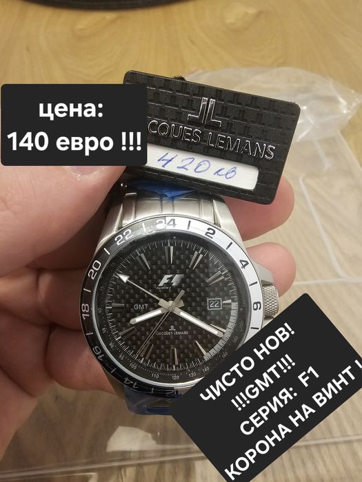 -50% от ЦЕНАТА !!! Нови оригинални часовници Jacques Lemans - мъжки и