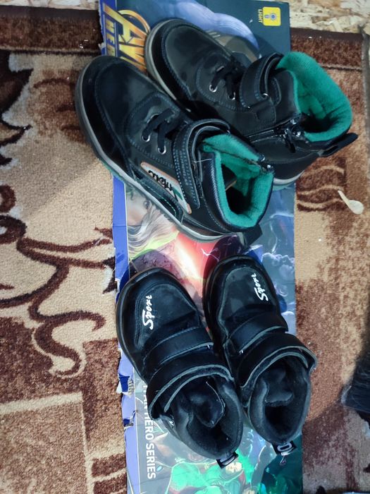 Детский мир дом детская обувь