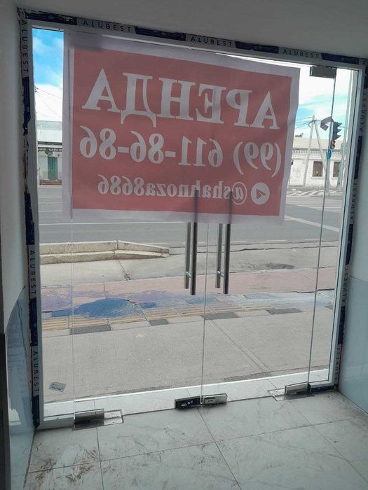 Жой ижарага берилади