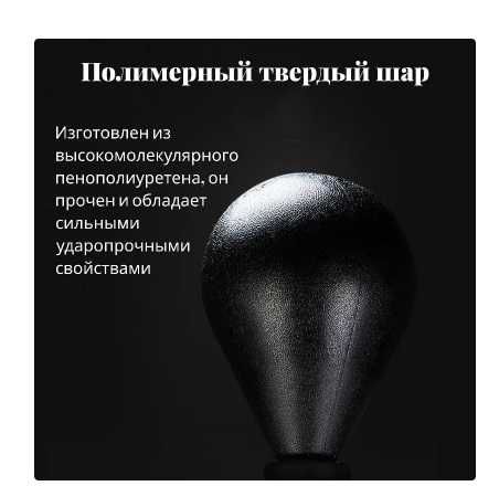 Боксерская груша напольная регулируемая