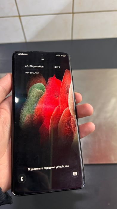 Samsung Galaxy S21 ultra