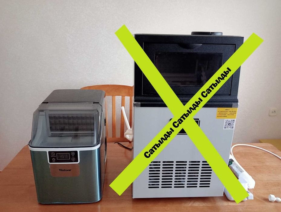 Ледогенератор кубиковый