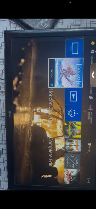 Продаю PS4 на 1 терабайт с играми