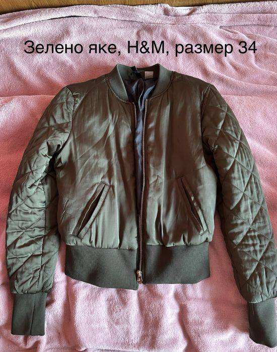 Дамски суитшърти и худита: H&M, Zara, Crop, Sinsay