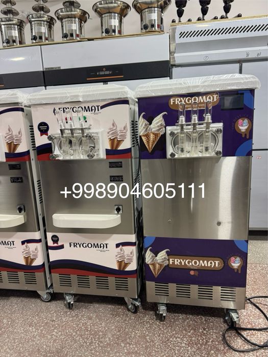 Frezer frigomat frigamat frigmat 220w frezr frizr donper fergmatic