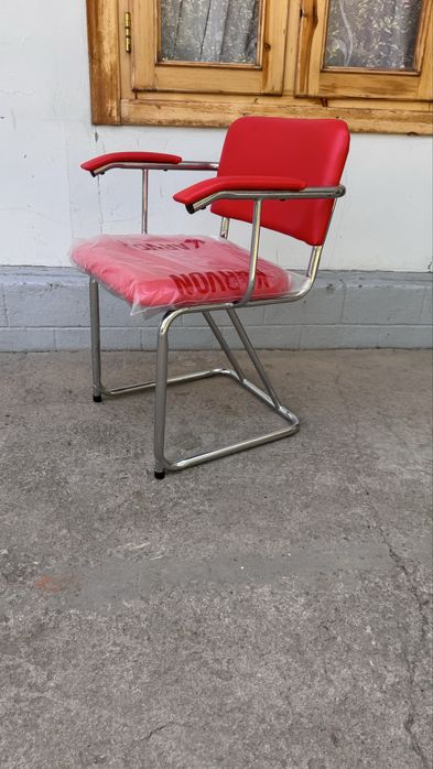 Stul kompyuter ofis game club silva silviya silvia igravoy klub